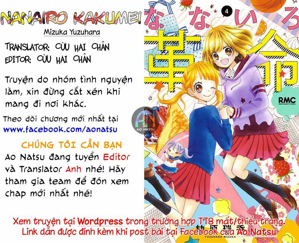 cuộc cách mạng cầu vòng chapter 14 1