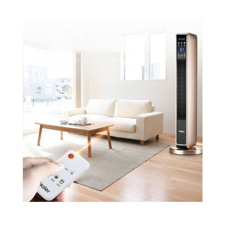 Quạt sưởi 2 chiều Haier 2000w CÓ ĐIỀU KHIỂN TỪ XA, máy sưởi, quat suoi am mua dong, may suoi