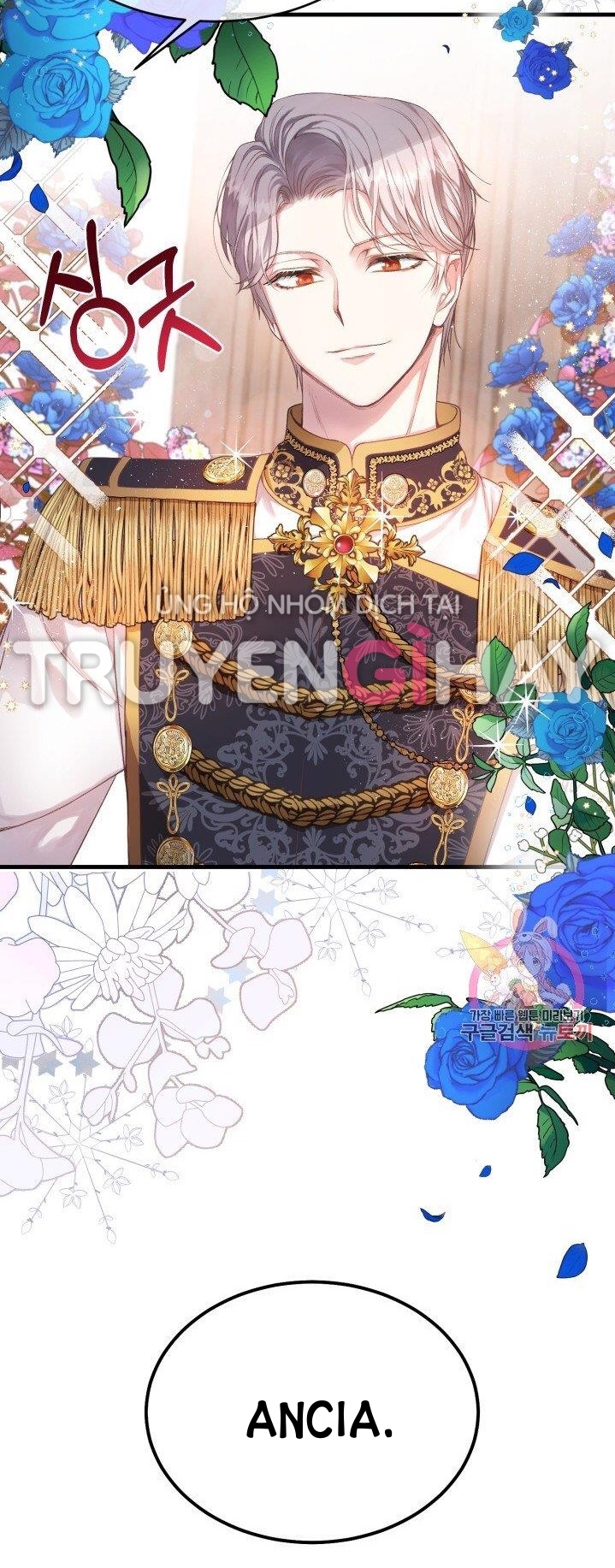 trở thành vợ thái tử quái vật chapter 28.1 6