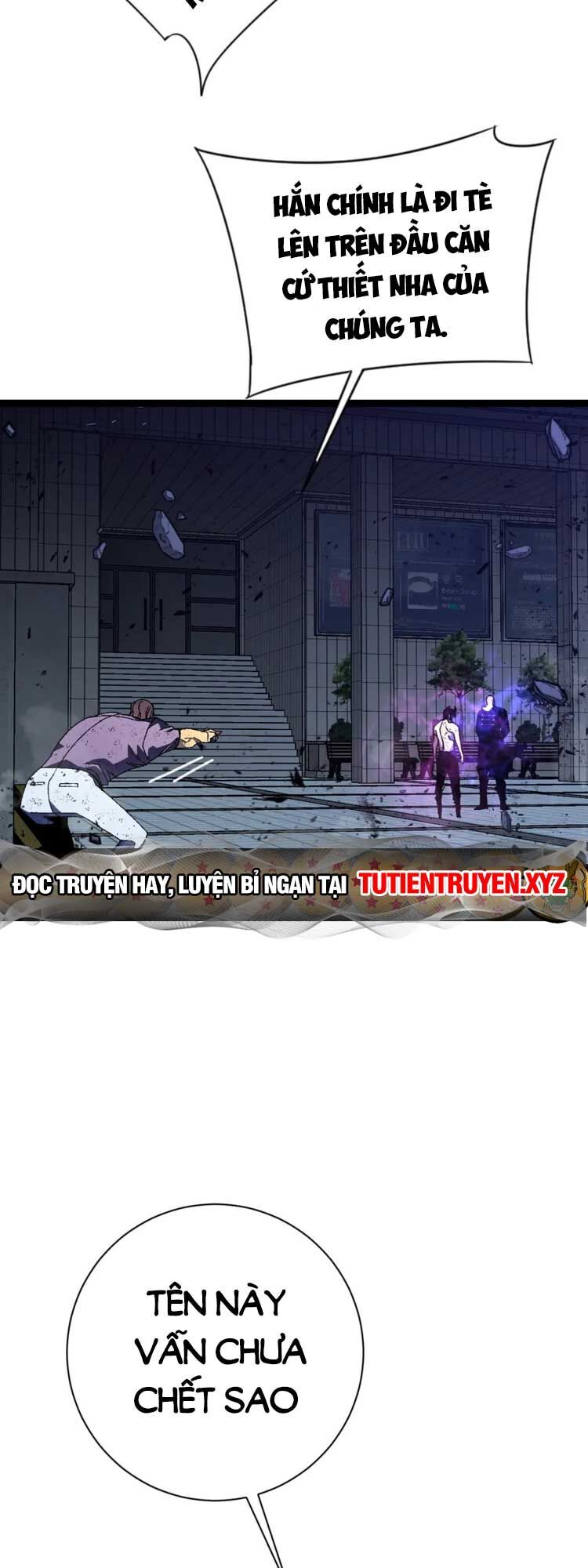 đằng lục thiên phú chapter 57 15