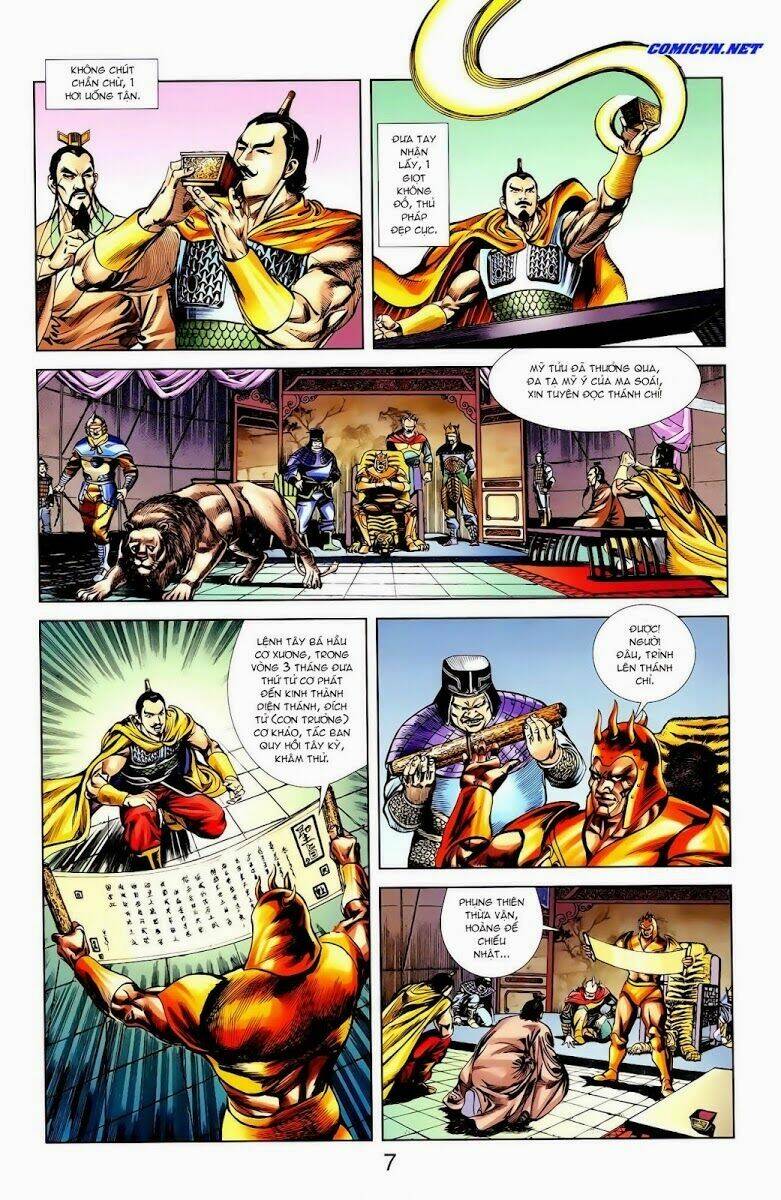 thiên tử truyền kỳ 1 - cơ phát khai chu bản chapter 13 8