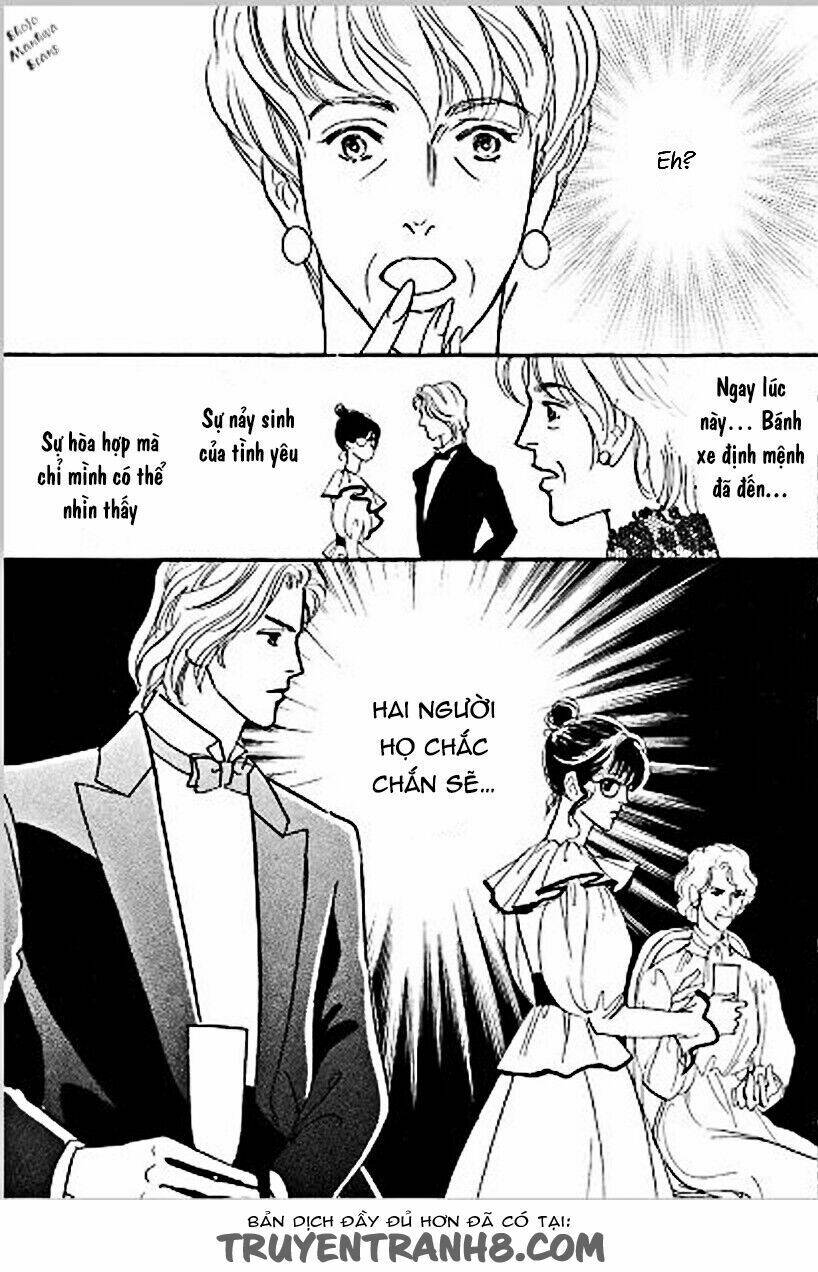 lady e no kaidan chapter 1 14