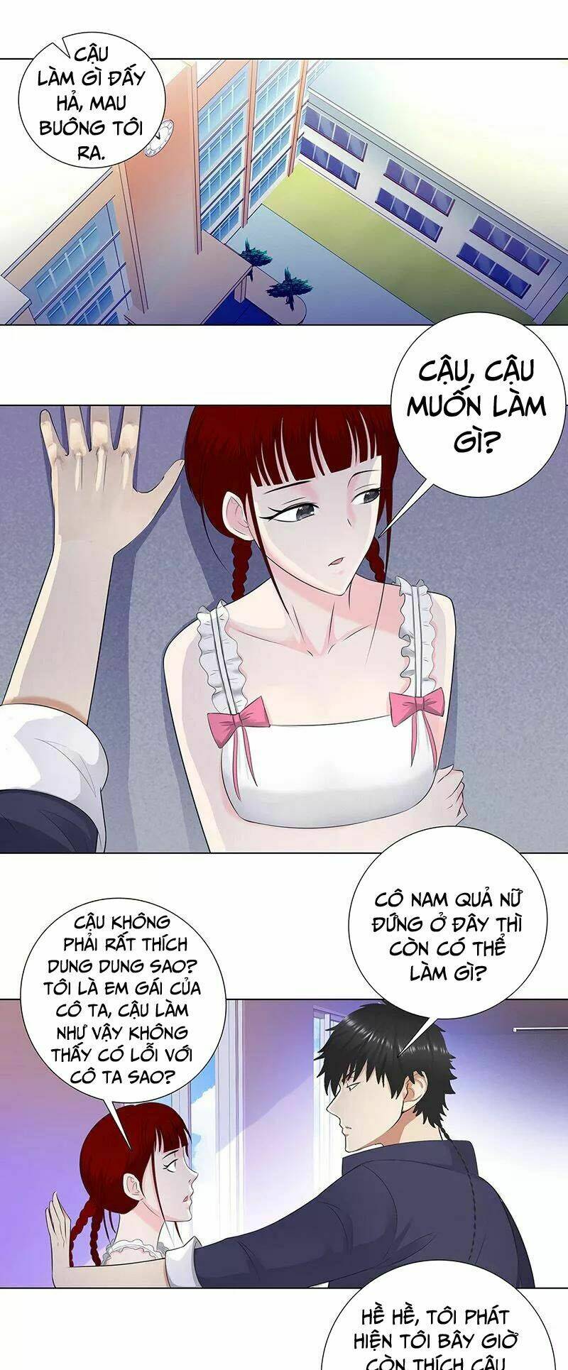 học viện cao thủ chapter 105 14