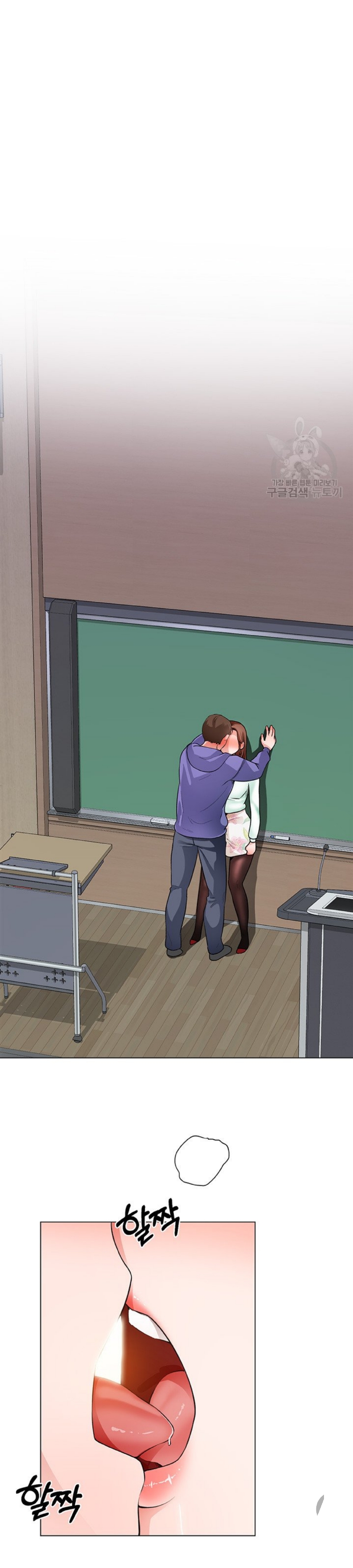 nogada lãng mạn chapter 20 28