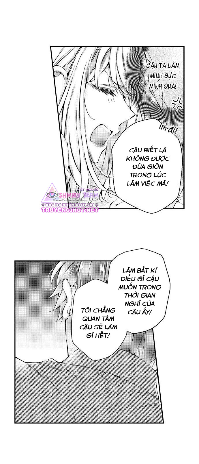 we had sex right before work chapter 2 28