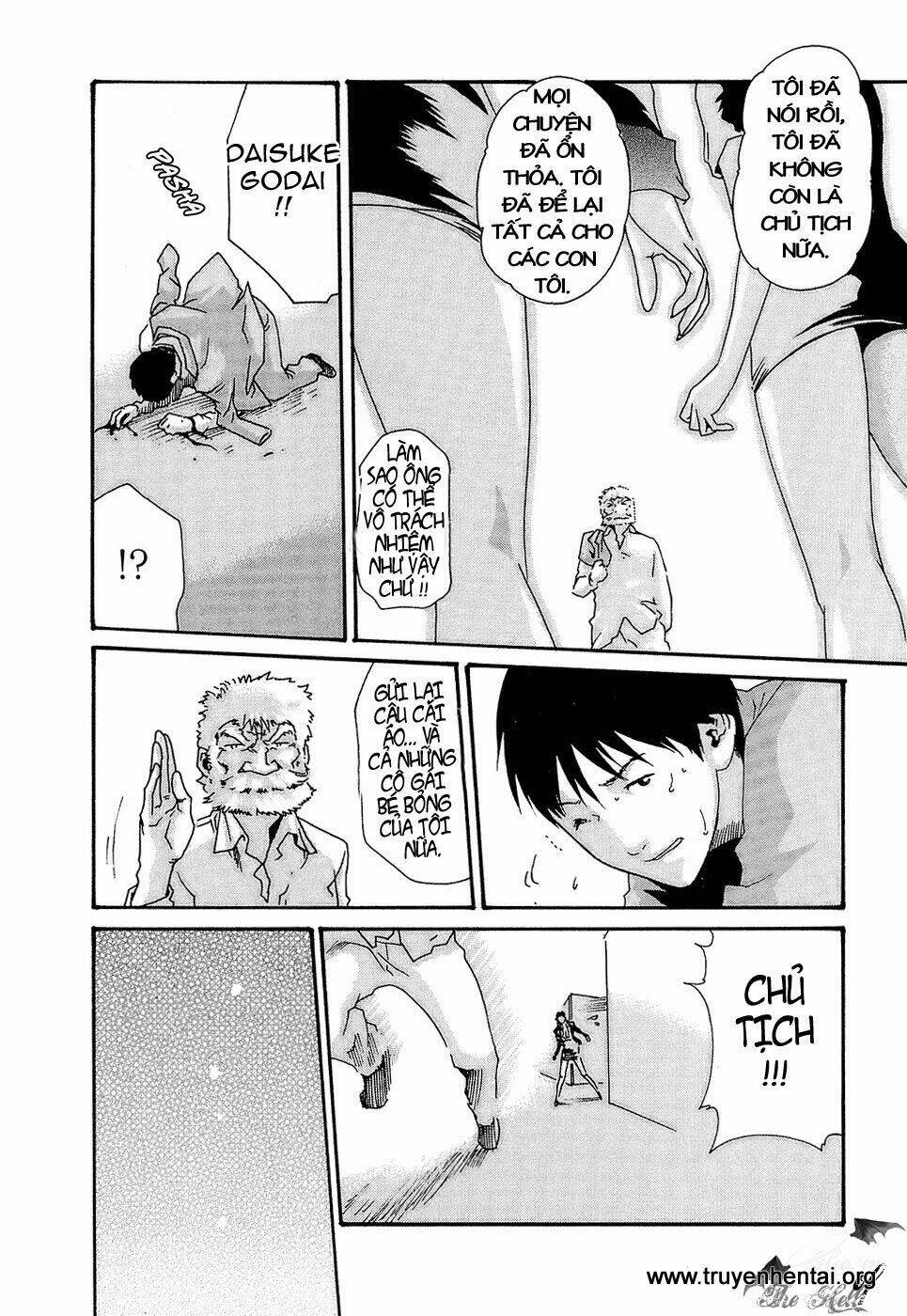 hishoka drops chapter 24 4