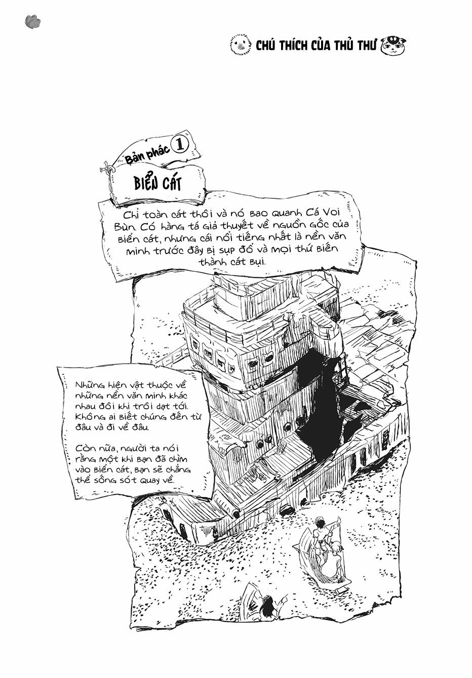 children of the whales chapter 1 45