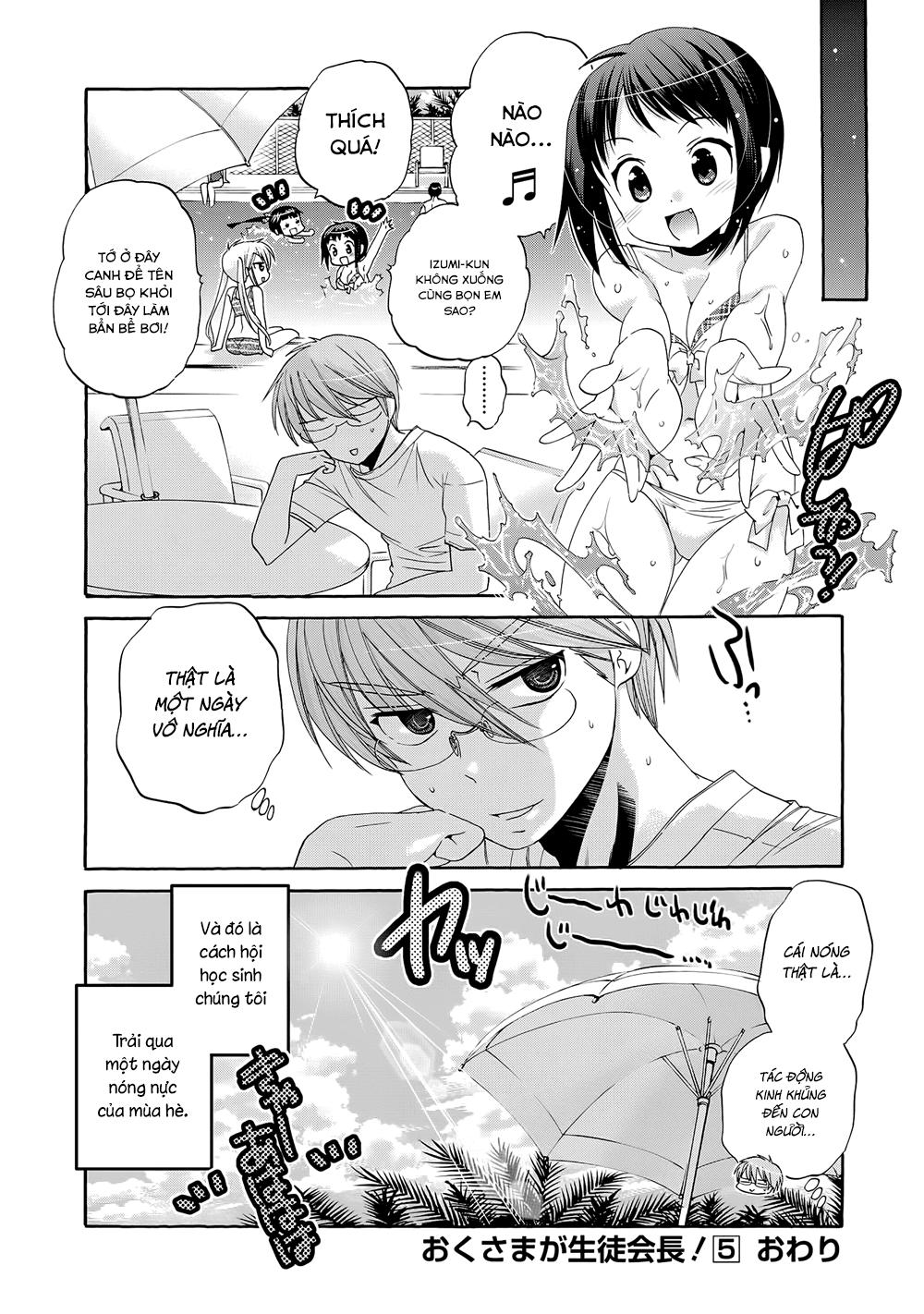 vợ tôi là chủ tịch hội học sinh (ngoại truyện) chapter 25.5 2
