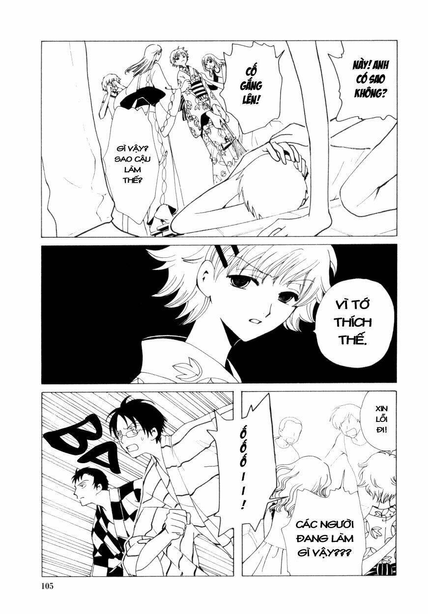 xxxholic - hành trình bí ẩn chapter 32 17