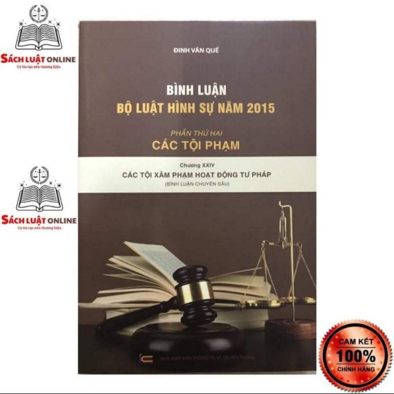 Combo 9 cuốn Bình luận Bộ luật Hình sự