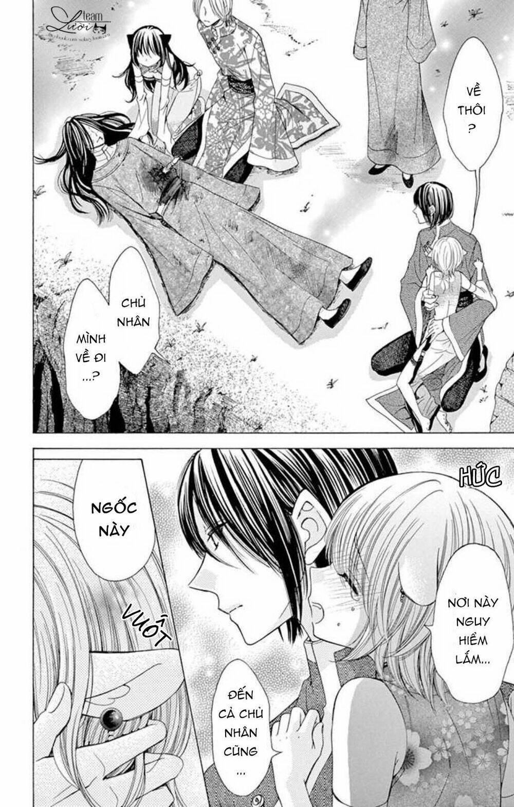 kuzu to kemomimi chapter 21 4