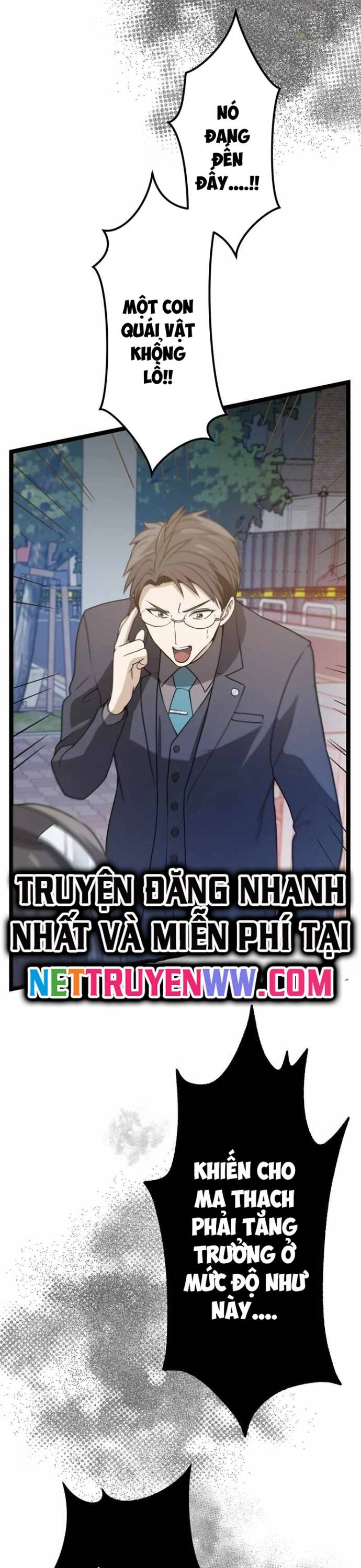 kiếm sư huyền thoại: chỉ mình ta có thể rèn kiếm từ quái chapter 5 14