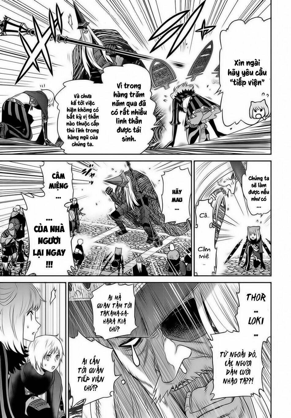 raisekamika chapter 18 22