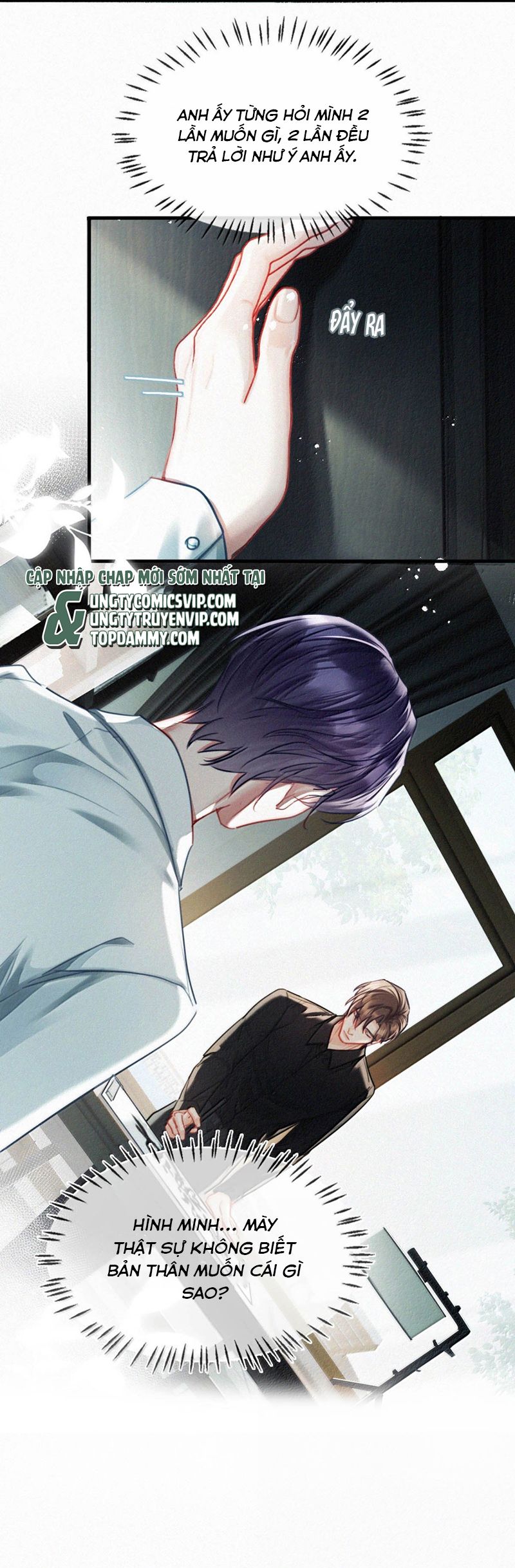 thần thương (môi súng) chapter 145 29