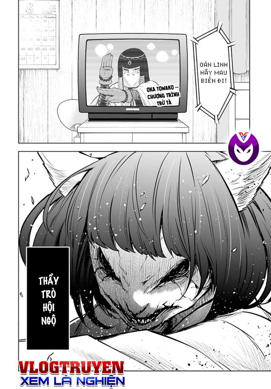 mieruko-chan chapter 46 37