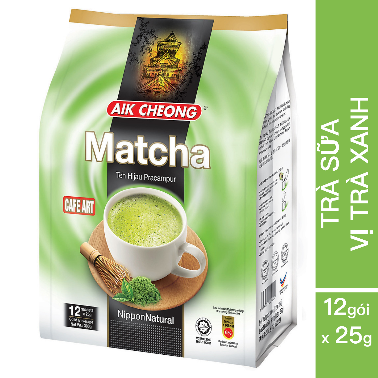 Hình ảnh Trà Sữa Vị Trà Xanh Aik Cheong Matcha Café Art (12 Gói x 25g)