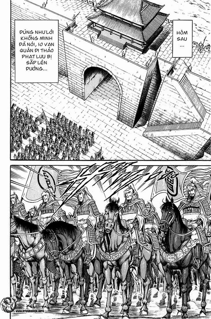 chú bé rồng - ryuuroden chapter 11 39