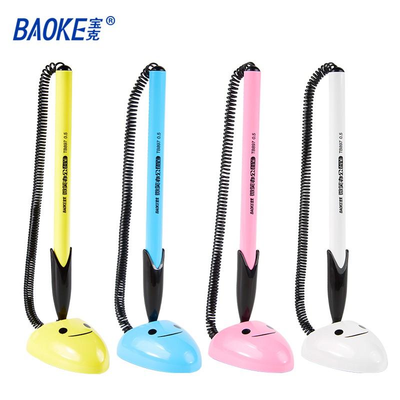 Hộp 24 Cây Bút Gel Để Bàn 0.5mm,Mực Đen- BAOKE/TB897