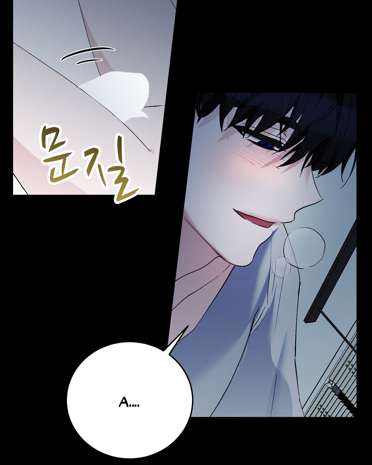 Người Bạn Dâm Loạn chapter 7.1 - Trang 26