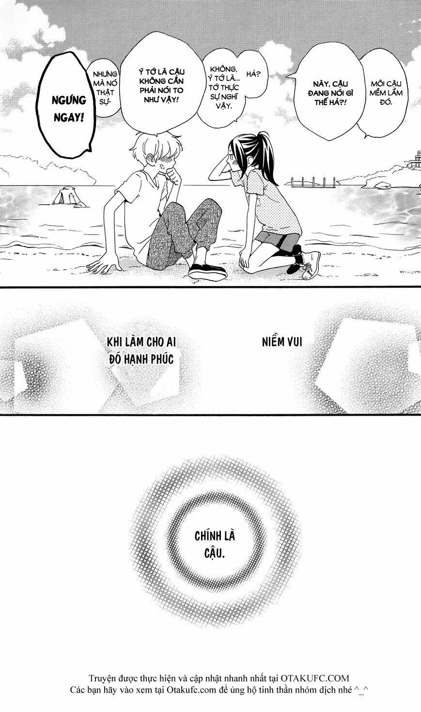 sao mai của em chapter 78.2 32