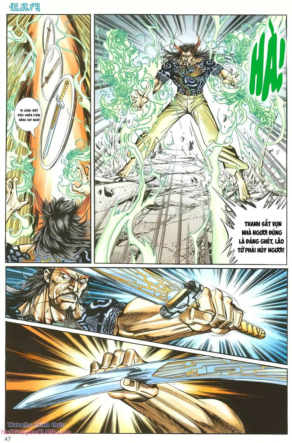 cựu tác long hổ môn chapter 1264 14