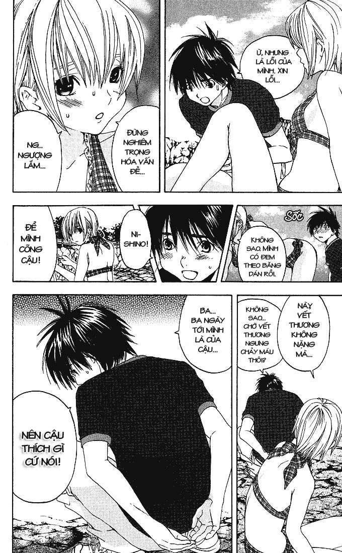 quần lót dâu tây - east side story chapter 123 14