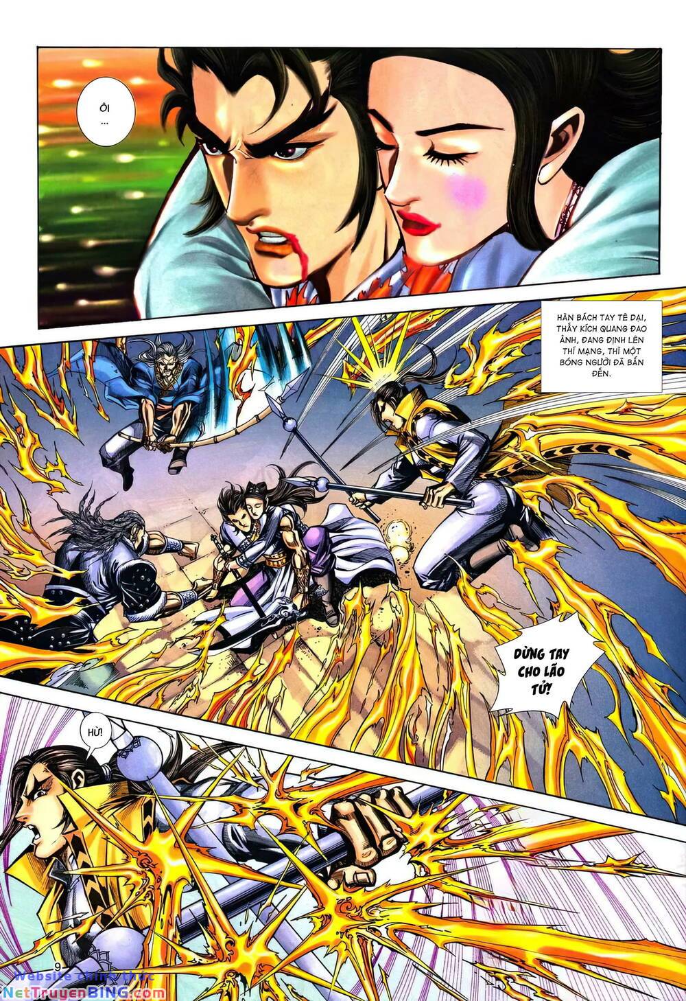 phiên vân phúc vũ ii chapter 168 8