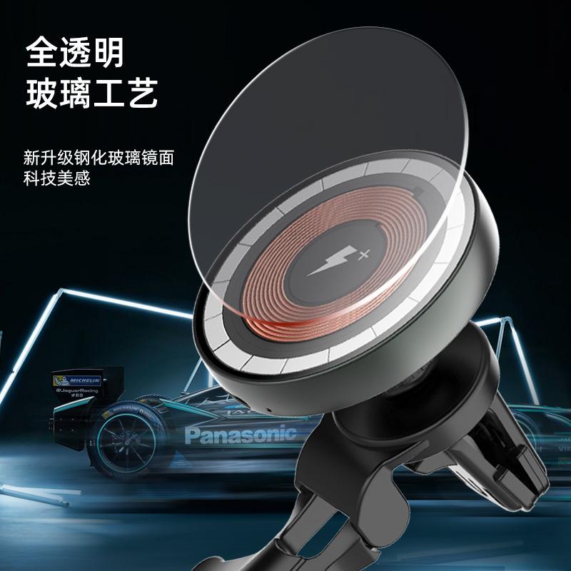 Khuyến mãi ô tô trong suốt hút từ sạc không dây mẫu riêng mới sạc nhanh 15W tăng cường ô tô từ tính khung sạc không dây thương mại điện tử