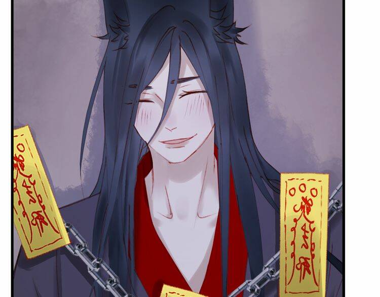 lượm được một tiểu hồ ly 2 chapter 53.5 14