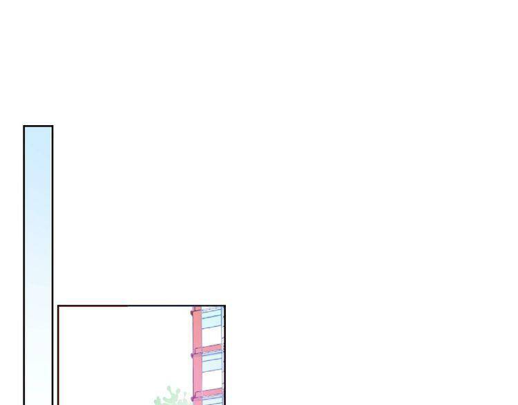 giai điệu của sự va chạm chapter 49 9