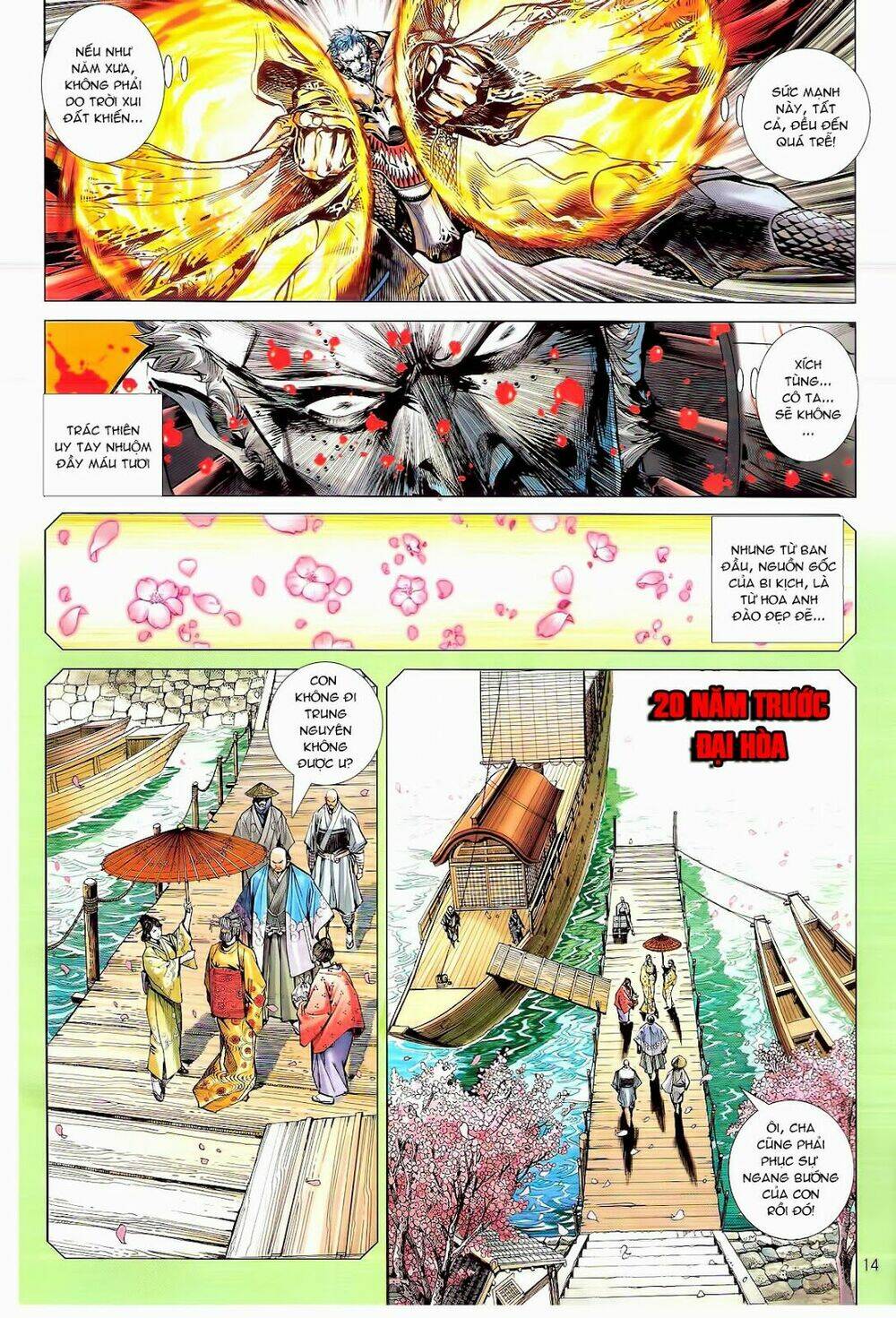 thiết tướng tung hoành (cựu tác) chapter 80 14