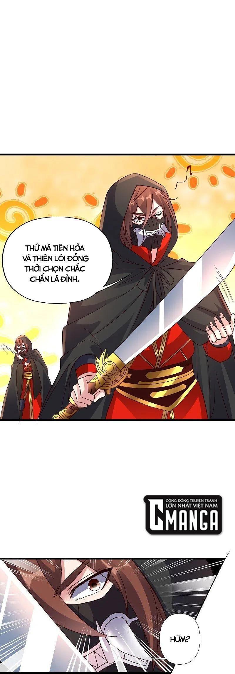 tiên võ đế tôn chapter 295 3