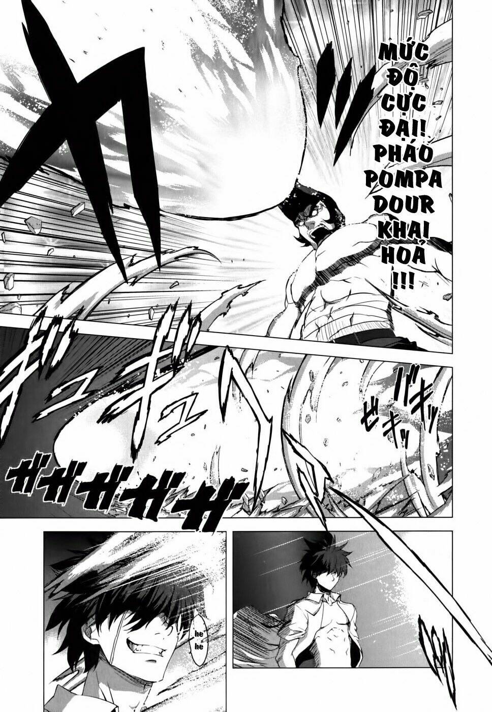 ichiban ushiro no daimaou chapter 9 6