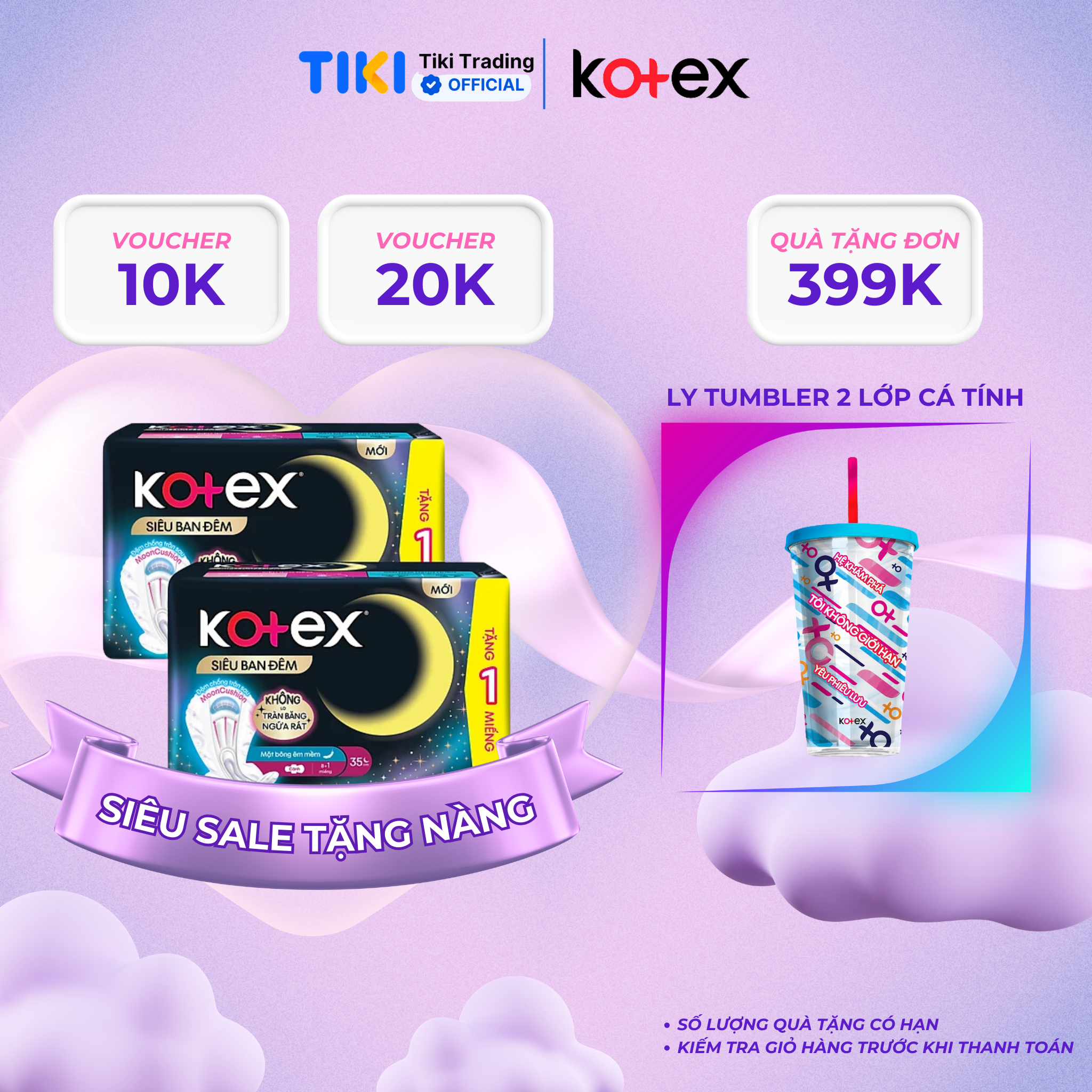 Combo 2 gói băng vệ sinh Kotex ban đêm đệm sau 8+1 miếng loại 35 cm