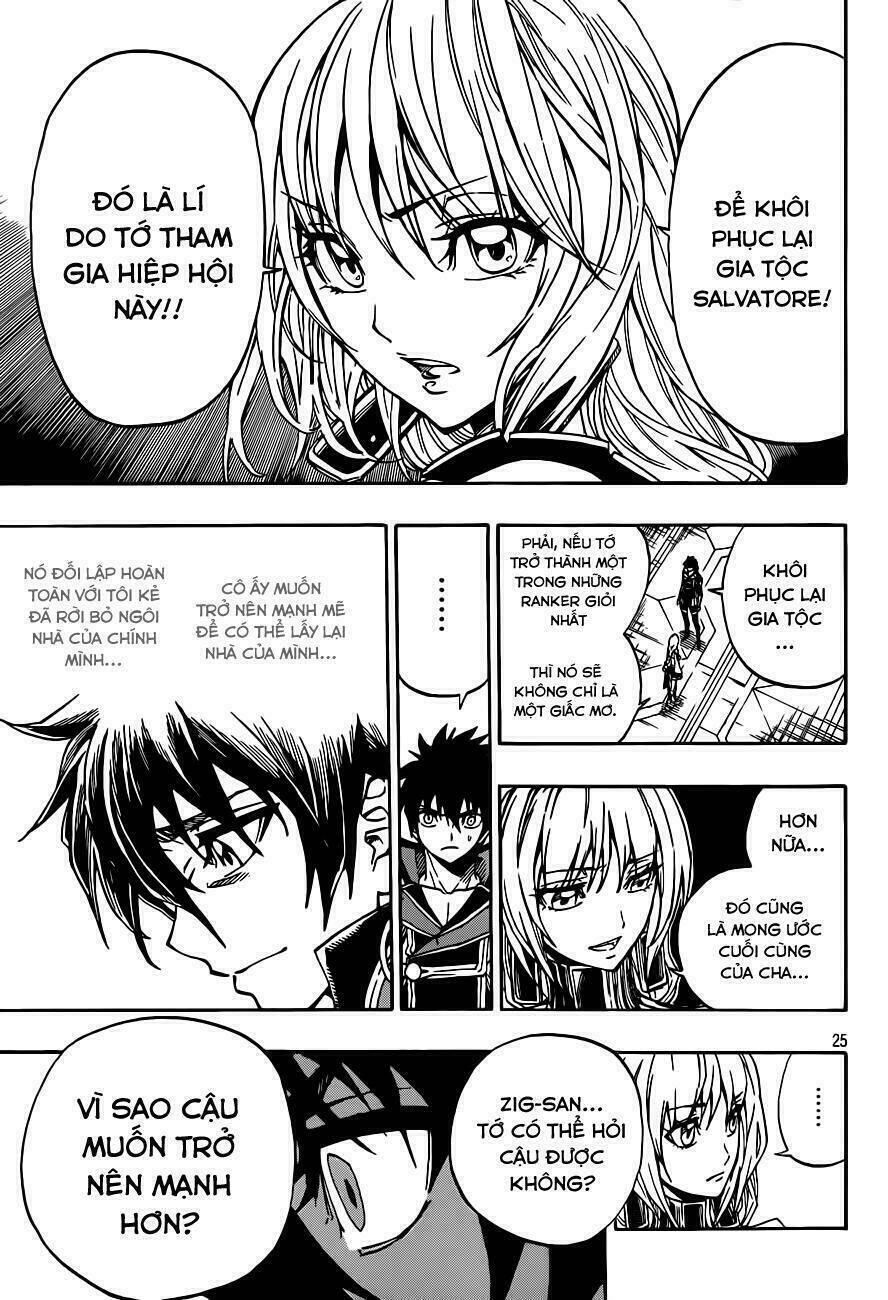 last ranker - be the last one chapter 2 27