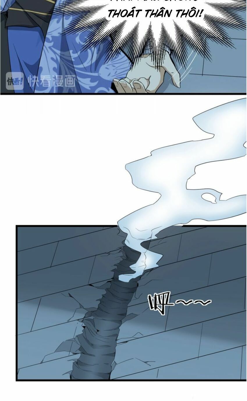 đại nghịch chi môn chapter 55 26