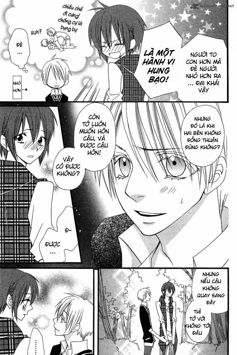 usotsuki lily chapter 41 63