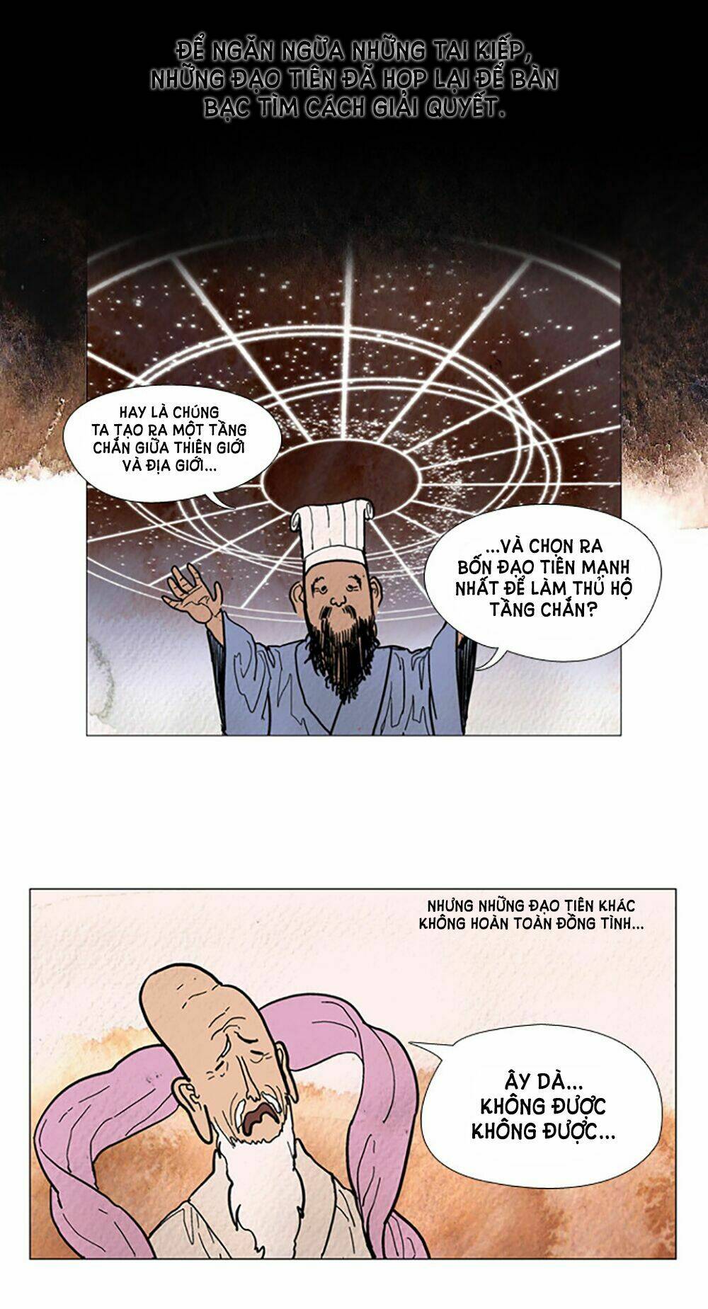 hoàng tinh trà! chapter 1 6