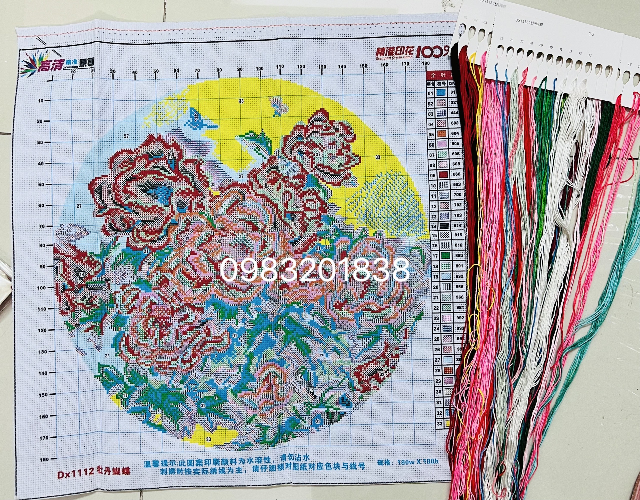 Tranh thêu kín chữ thập Hoa mẫu đơn DX1112