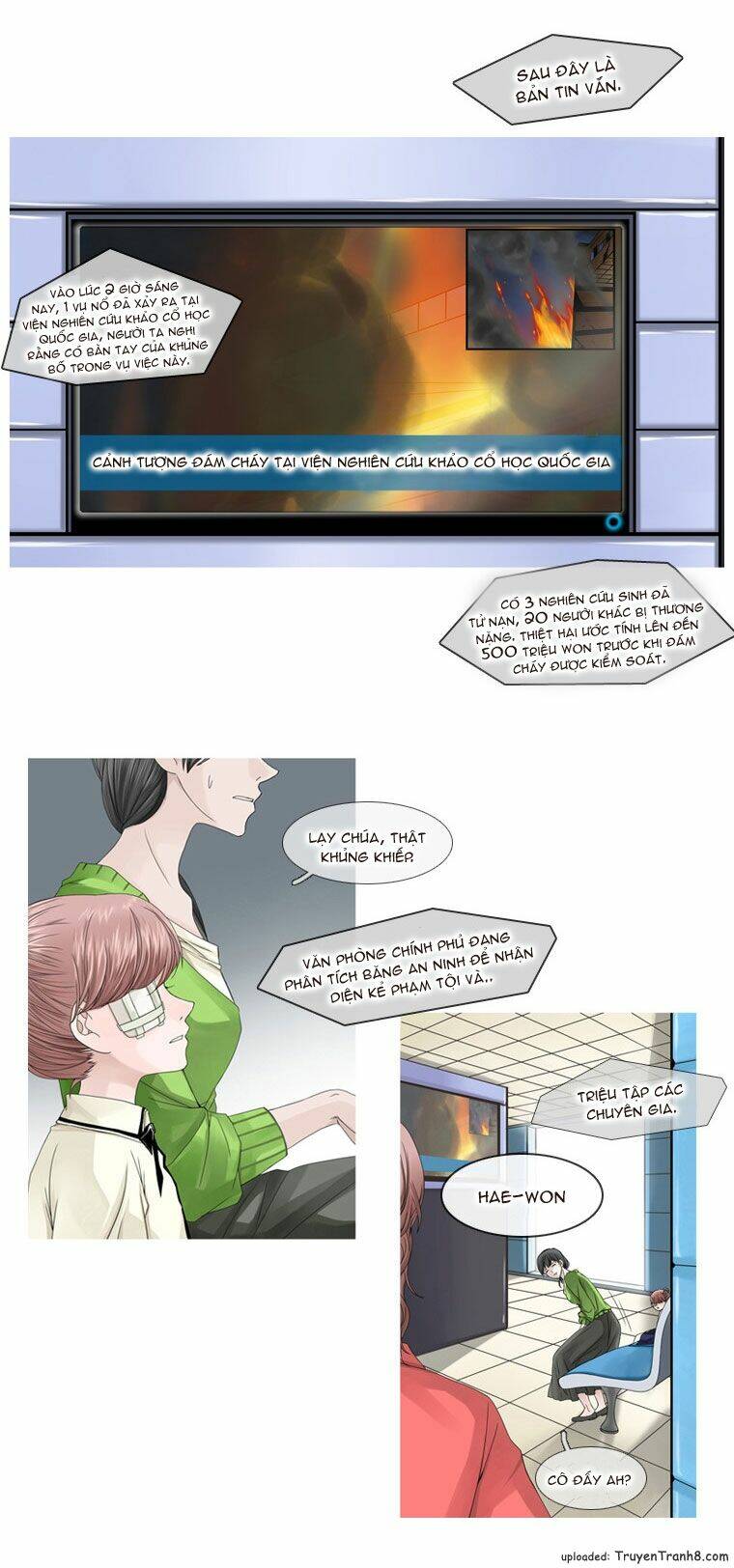 heavenly match chapter 1 19