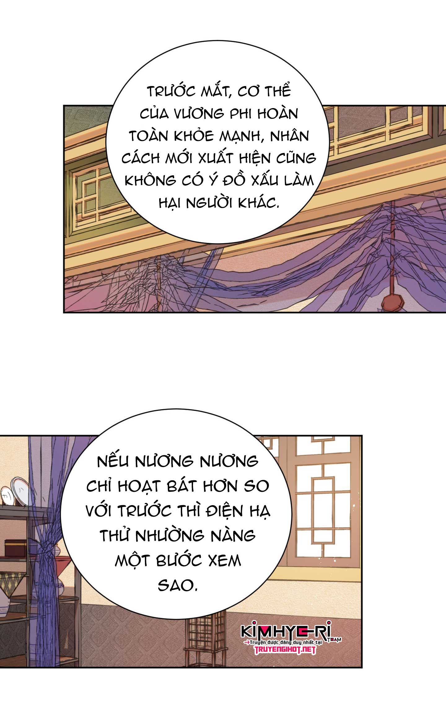 nàng tiên chốn cực lạc chapter 4.1 17