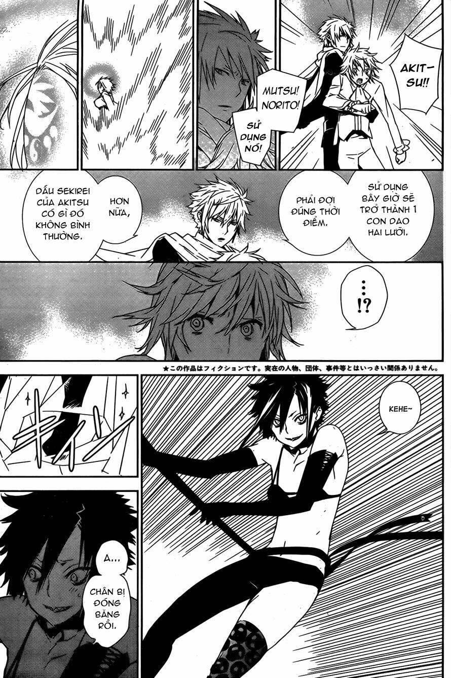 sekirei chapter 153 3