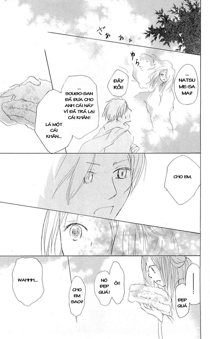 hữu nhân sổ chapter 58 41