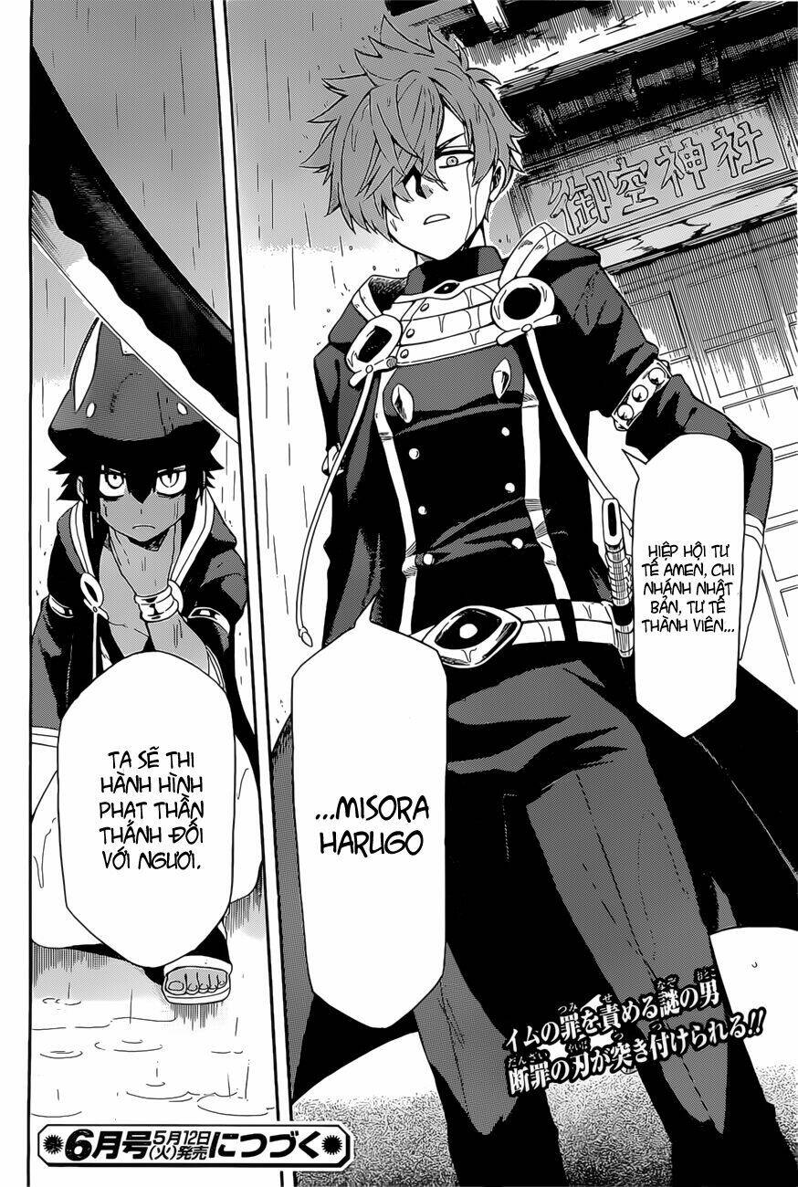 great priest imhotep chapter 4 42