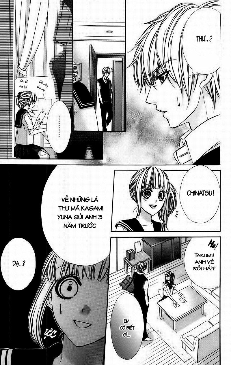 kimi to koi no tochuu chapter 4 3