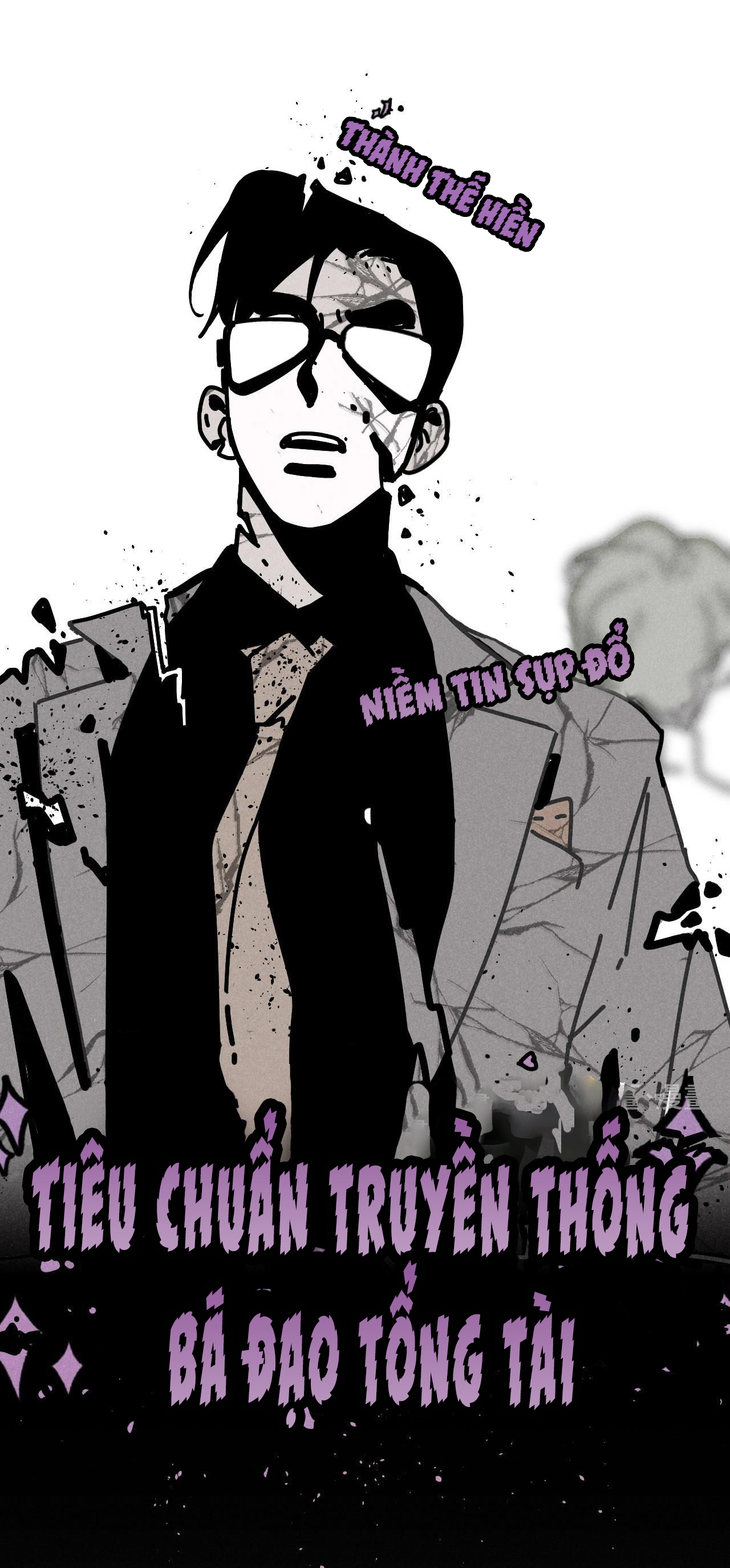 Tổng Tài Đu Idol chapter 21 - Trang 31