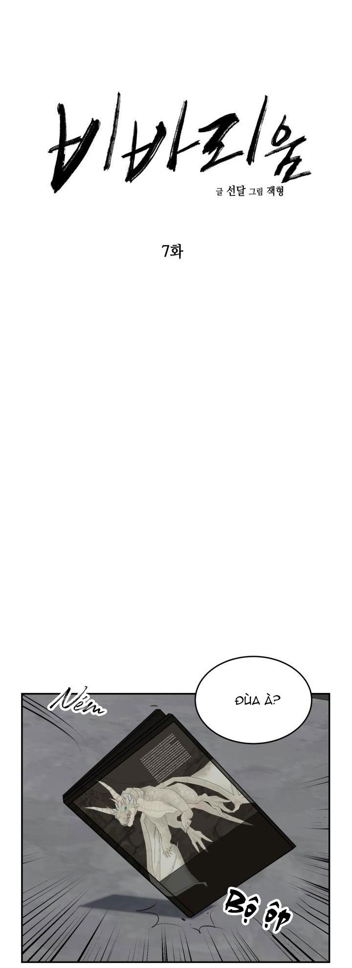 dưỡng thú cưng chapter 7 5