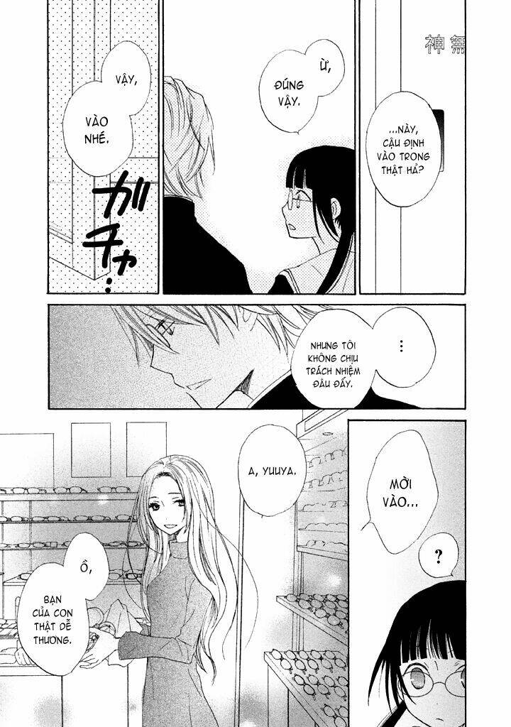 kouya no koi chapter 1 46