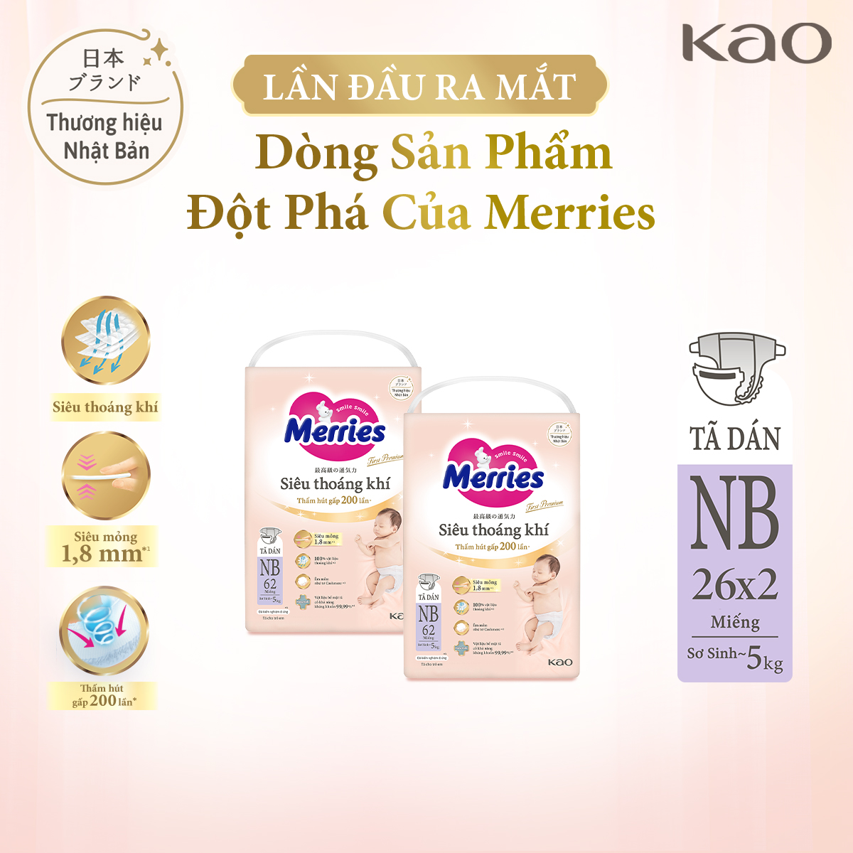 Combo 2 Tã Dán Merries Siêu Thoáng Khí Đủ Size NB62/S56/M48