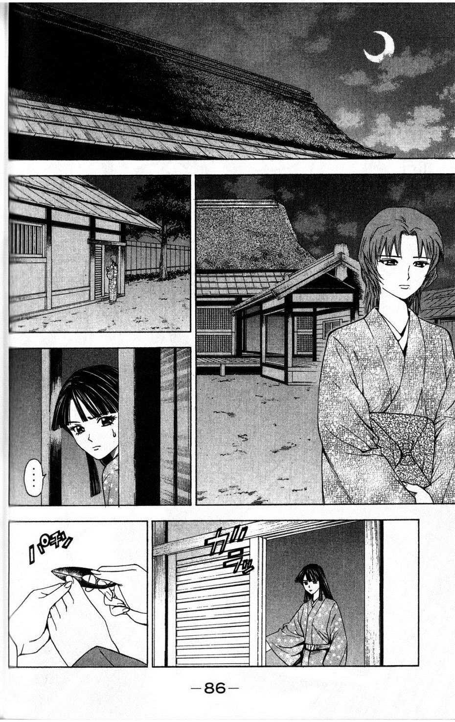 thiếu niên vương phần 2 chapter 35 23